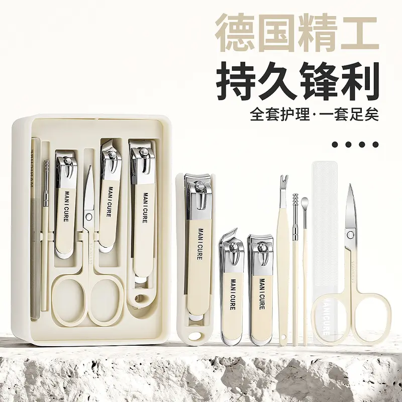 Nail Care Set, Flat and Angled Edge, Gift Box