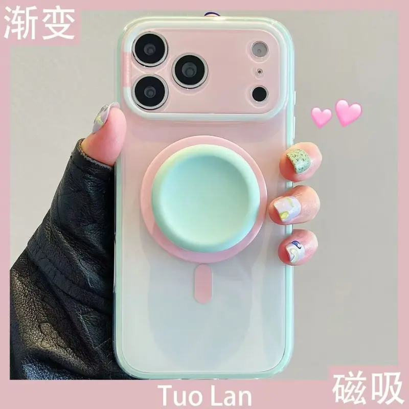 抖音小红书超火粉绿晕染磁吸支架适用iPhone17promax苹果16手机壳