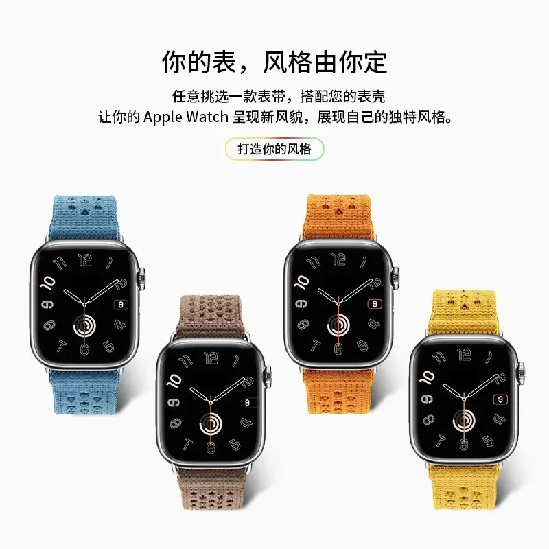 Apple Watch S12/10/9/Ultra3/SE Uyumlu Örgü Delikli Kordon