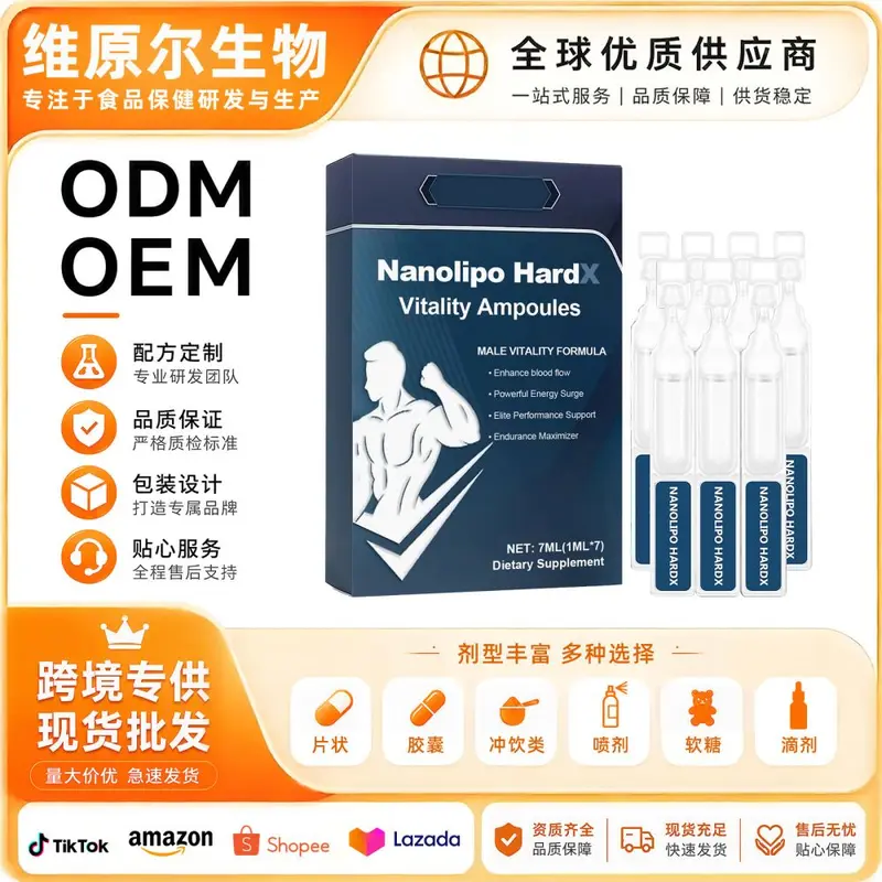 Men's Body Care Drops, Portable Dietary Supplement