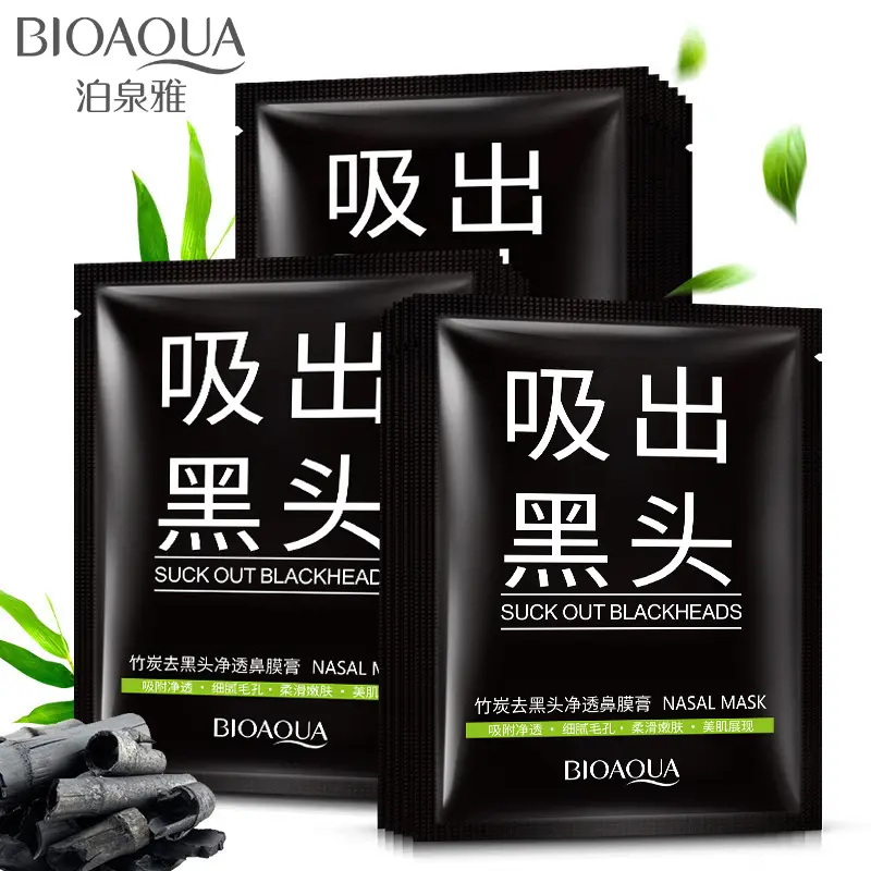 Bamboo Charcoal Blackhead Removal Nose Mask, Pore Shrinking Peel-Off Nose Strip