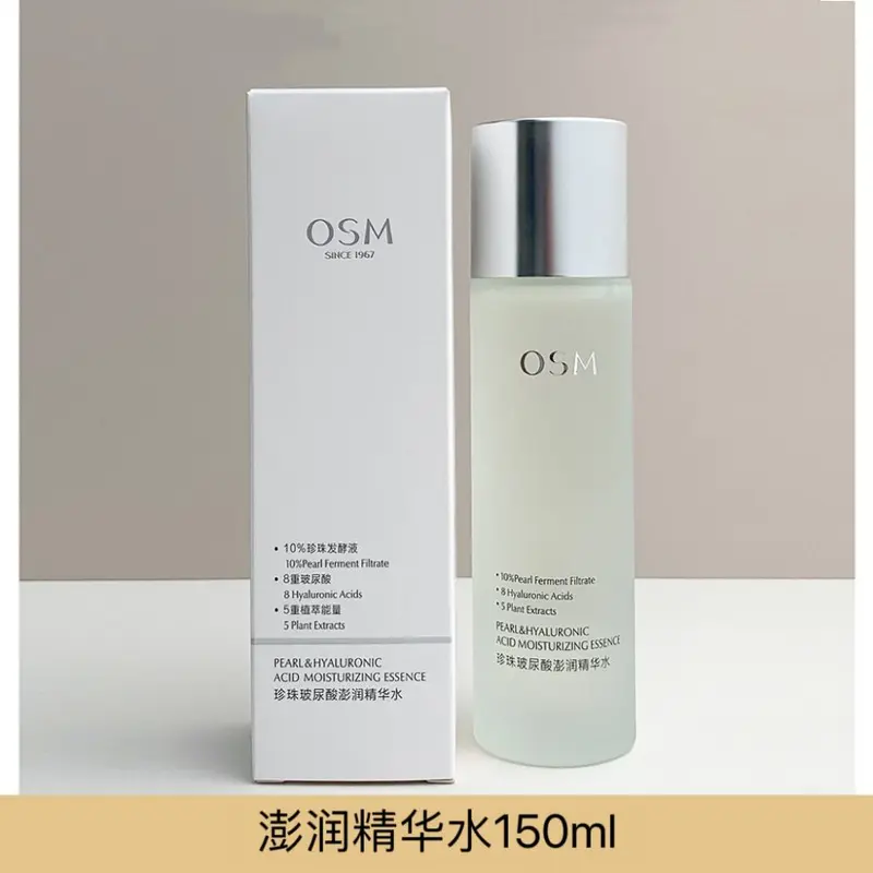 Perlen-Hyaluronsäure-Feuchtigkeitsserum 150ml
