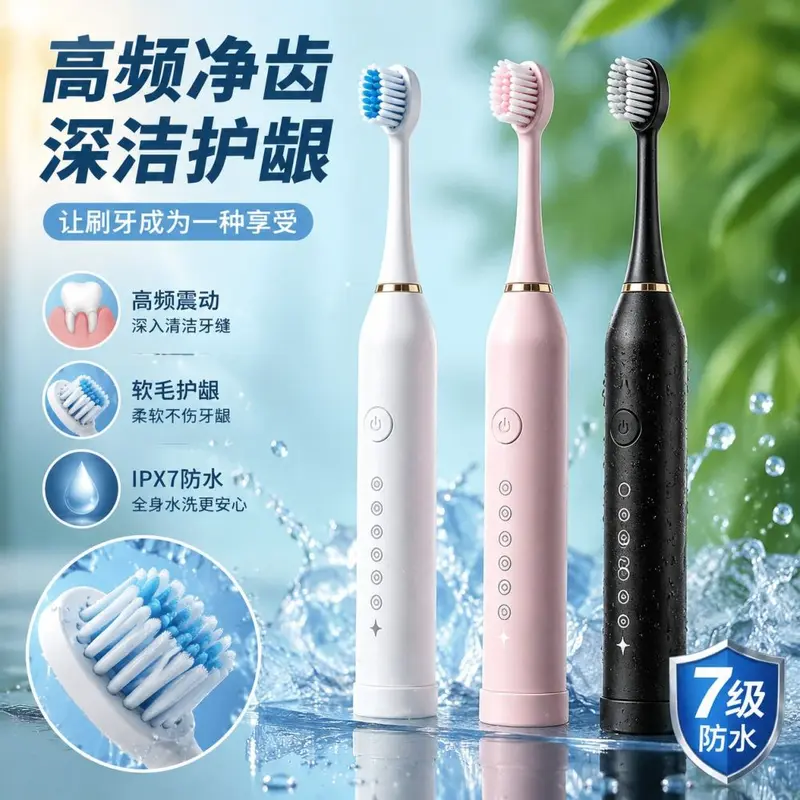 Smart Electric Toothbrush, Waterproof, Rechargeable, Sonic, Soft Bristles