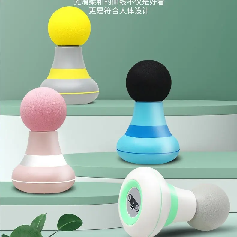 厂家新款迷你筋膜抢mini按摩仪肌肉放松器德国筋膜抢小型健身器材