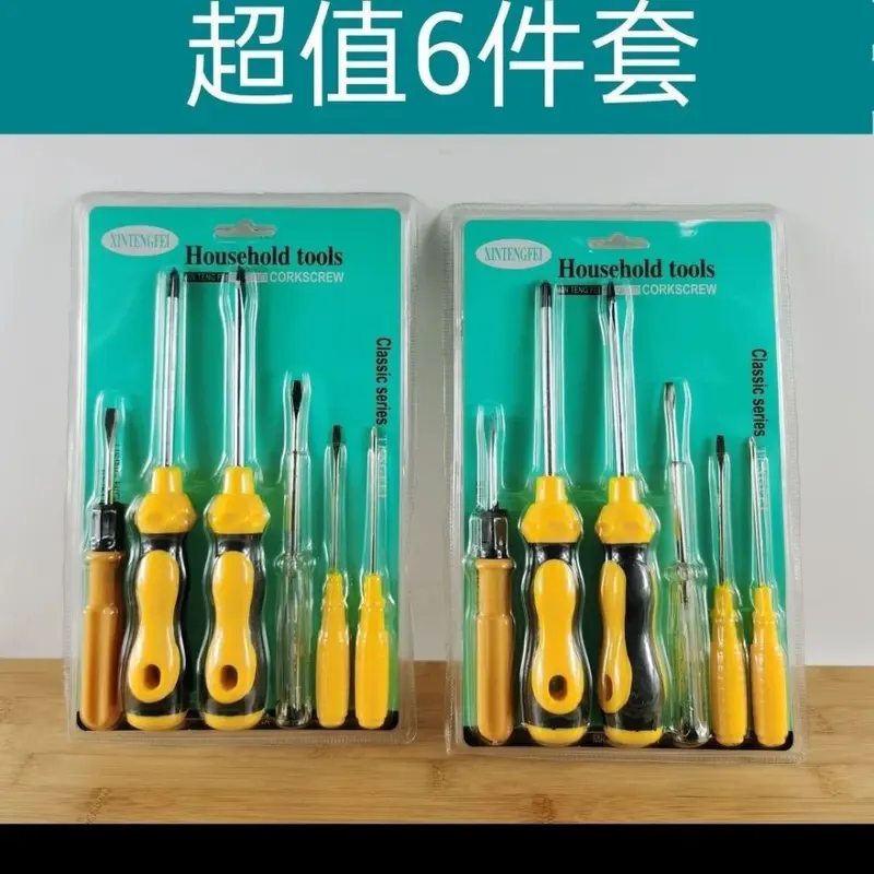 6-piece screwdriver set, multifunctional repair tool