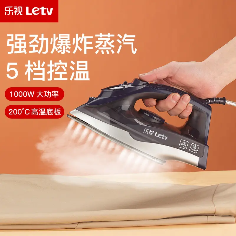 LeTV el elektrikli ütü ev buharlı ütü mini giysi ütü makinesi küçük elektrikli ütü taşınabilir ütü makinesi