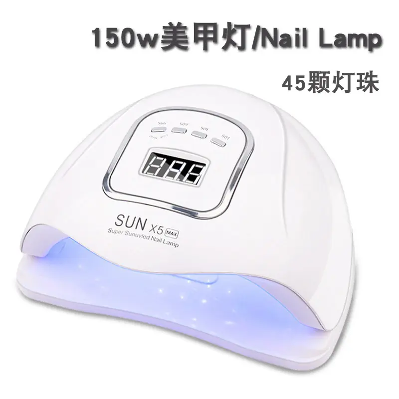 150W yüksek güçlü LED tırnak lambası