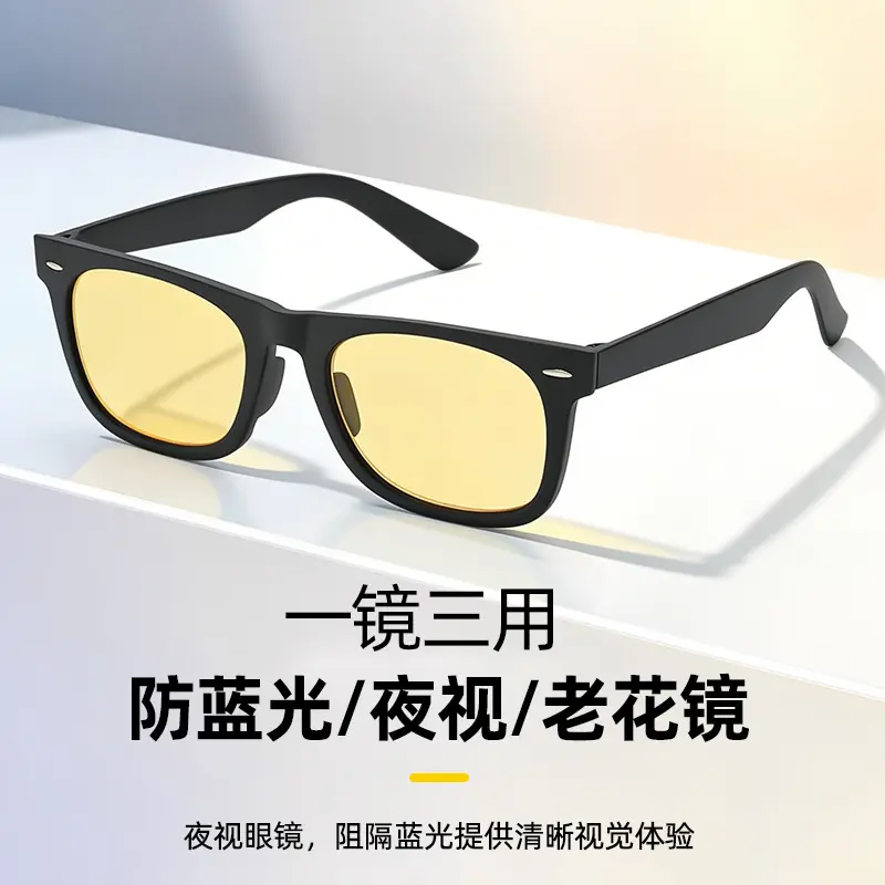 Large Frame Blue Light Blocking Reading Glasses with UV Protection