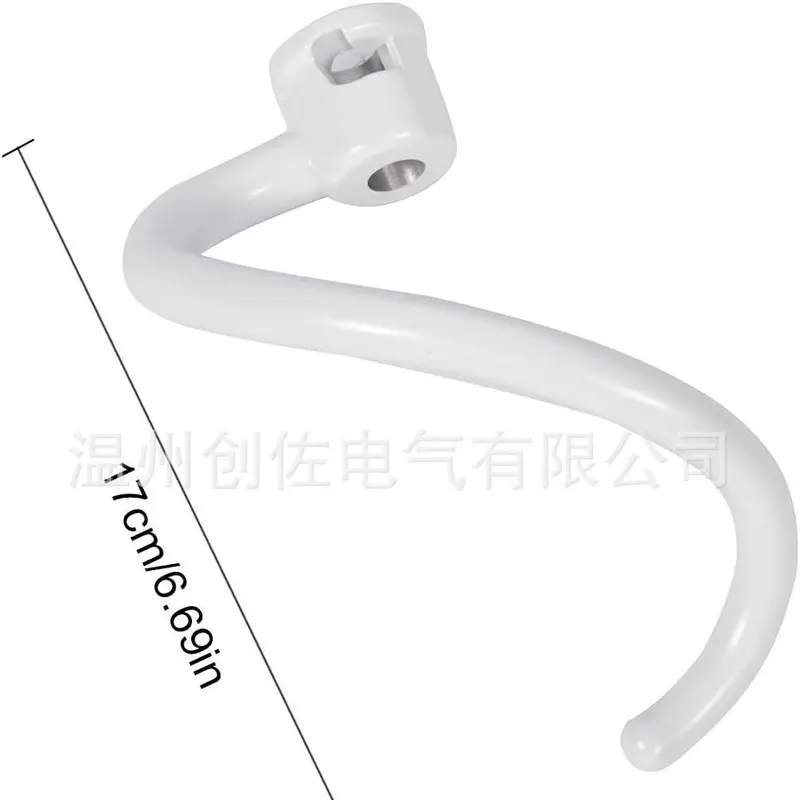 KitchenAid Stand Mixer Bowl Lift, Compatible with Model KV25GOX