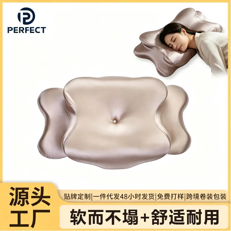 Schmetterlings-Tiefschlaf-Druckentlastungs-Nackenstützekissen mit langsamer Rückfederung, kühlendem Effekt und Memory-Foam zur Nackenwirbelsäulenstützung und Schlafhilfe für Seitenschläfer