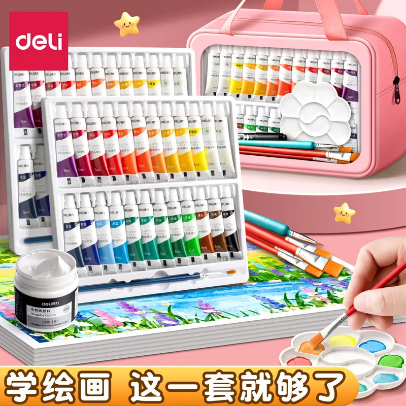 Deli Watercolor Paint Set, Professional Art Supplies