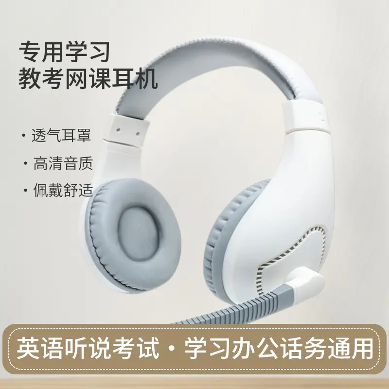 Wired Headphones with Microphone for Computer and Laptop