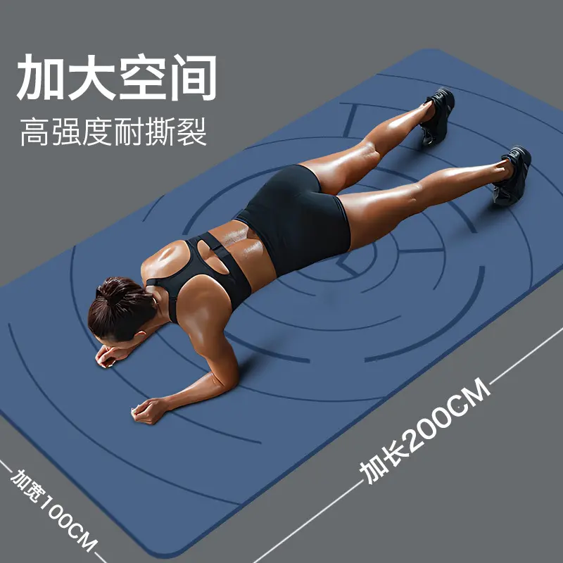 Verdickte Yogamatte 12 mm, 2 x 1 m, rutschfest