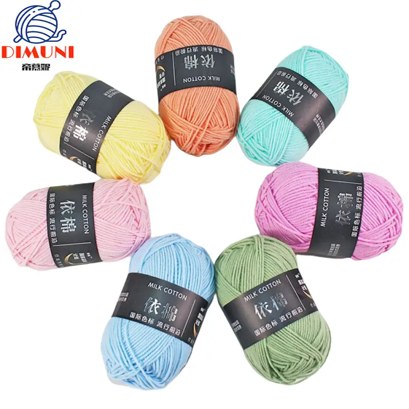4-Ply Cotton Yarn, Medium Weight, Knitting Kit