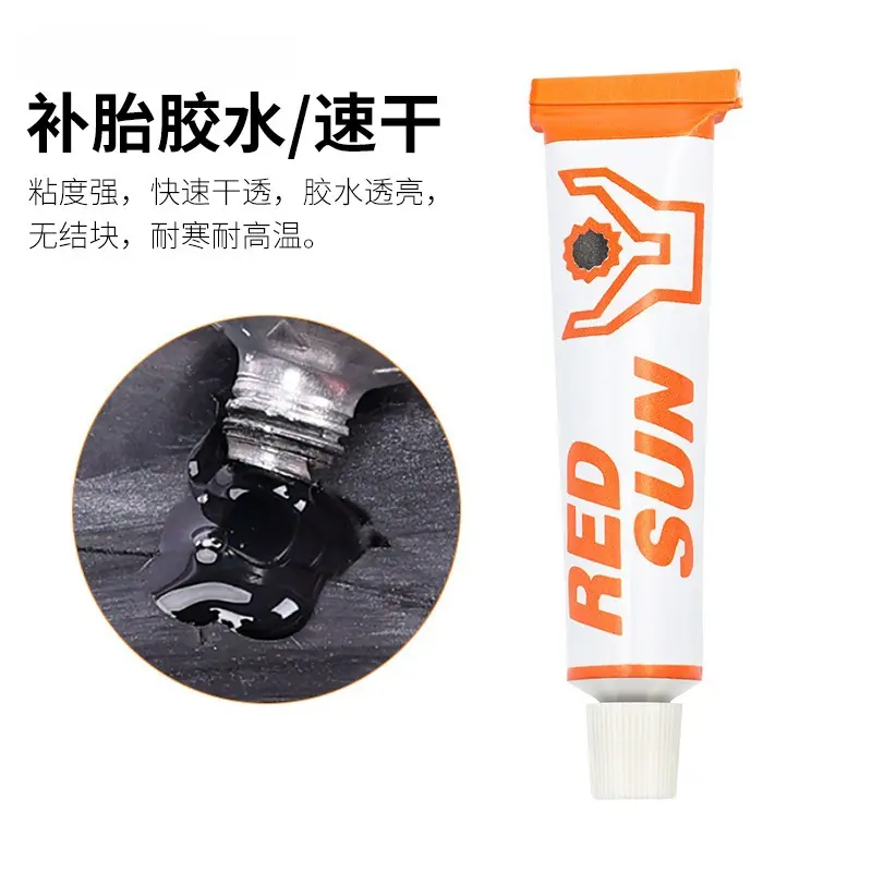 Cold Patch Tire Repair Glue for Bicycle Inner Tubes
