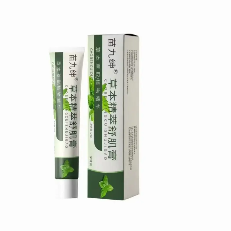 Herbal Muscle Relief Balm, External Use with Plant Extract