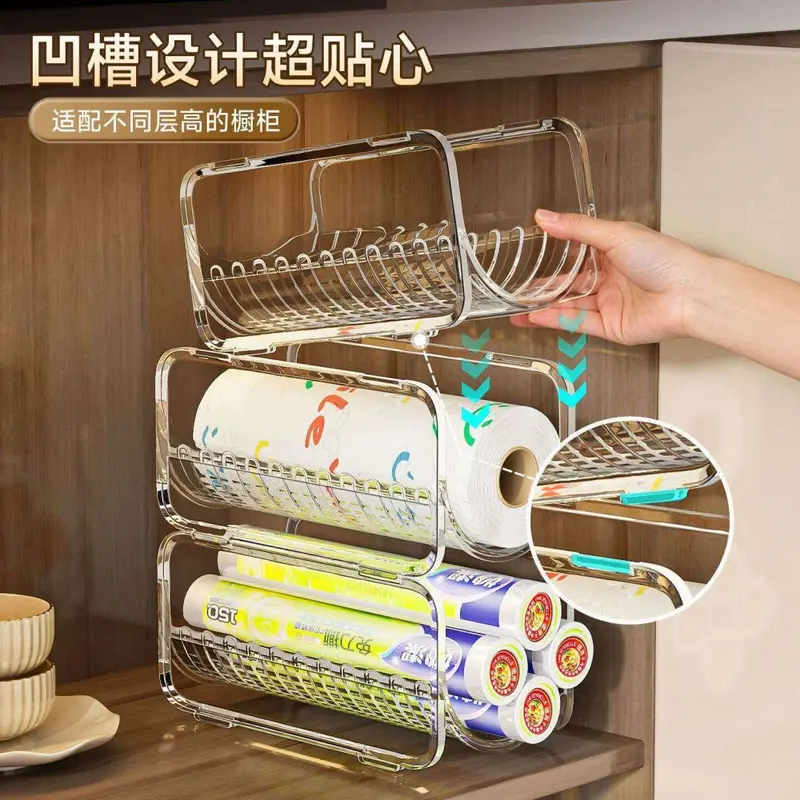 Plastic wrap storage box, transparent, kitchen organizer