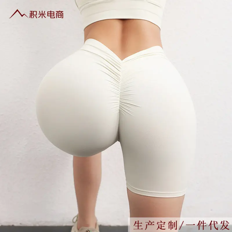2026新款蜜桃臀运动三分裤女后开叉v腰紧身收腹健身衣速干瑜伽服