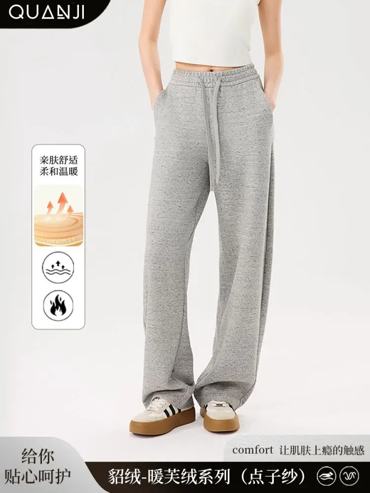Women's Winter Casual Pants, Drawstring, Thick and Warm, Loose Fit