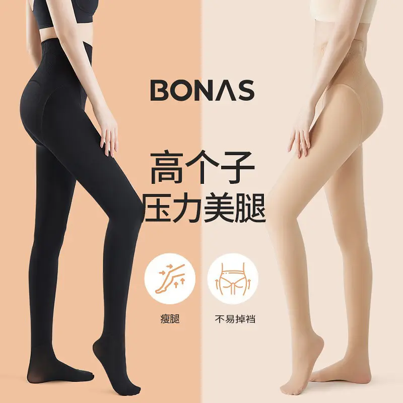 Hohe Damen-Strumpfhose mit Fleecefutter, bauchformend, hohe Taille
