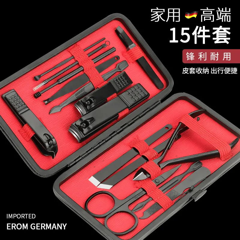 厂家直销修脚刀套装家用便携指甲刀不锈钢指甲钳修脚美甲工具套装