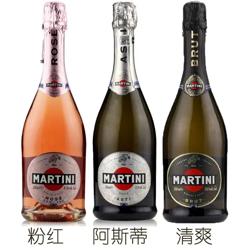 Martini Asti Pfirsich Rosé Schaumwein DOCG 750 ml