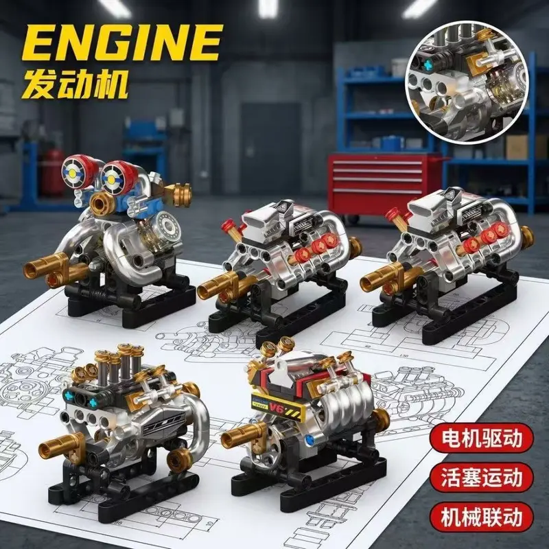 Mechanical Engine Model Assembly Kit, Building Toy for Boys