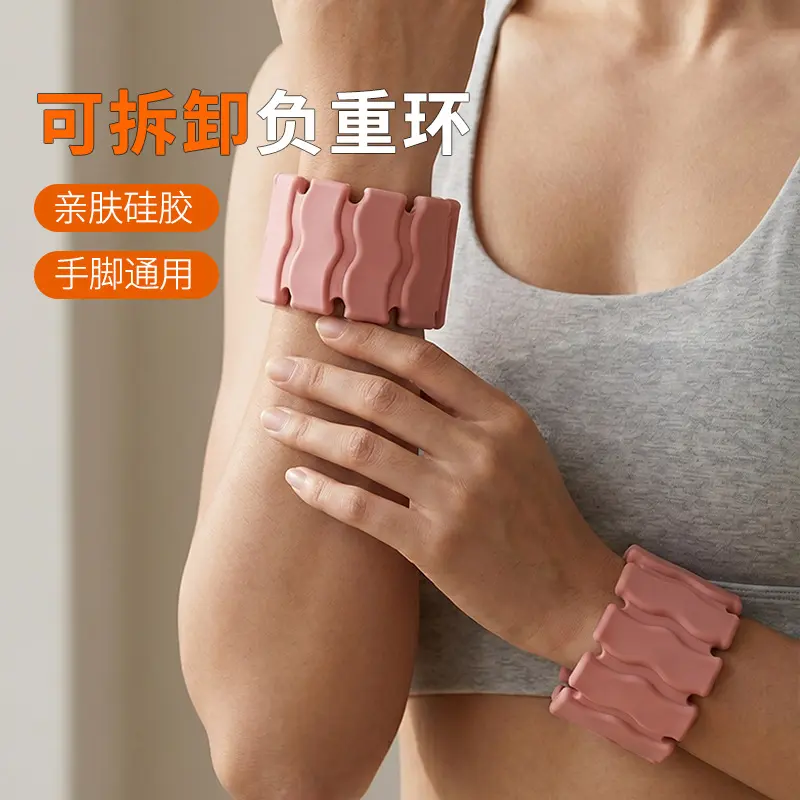Weighted Wrist and Ankle Straps, Invisible Weights