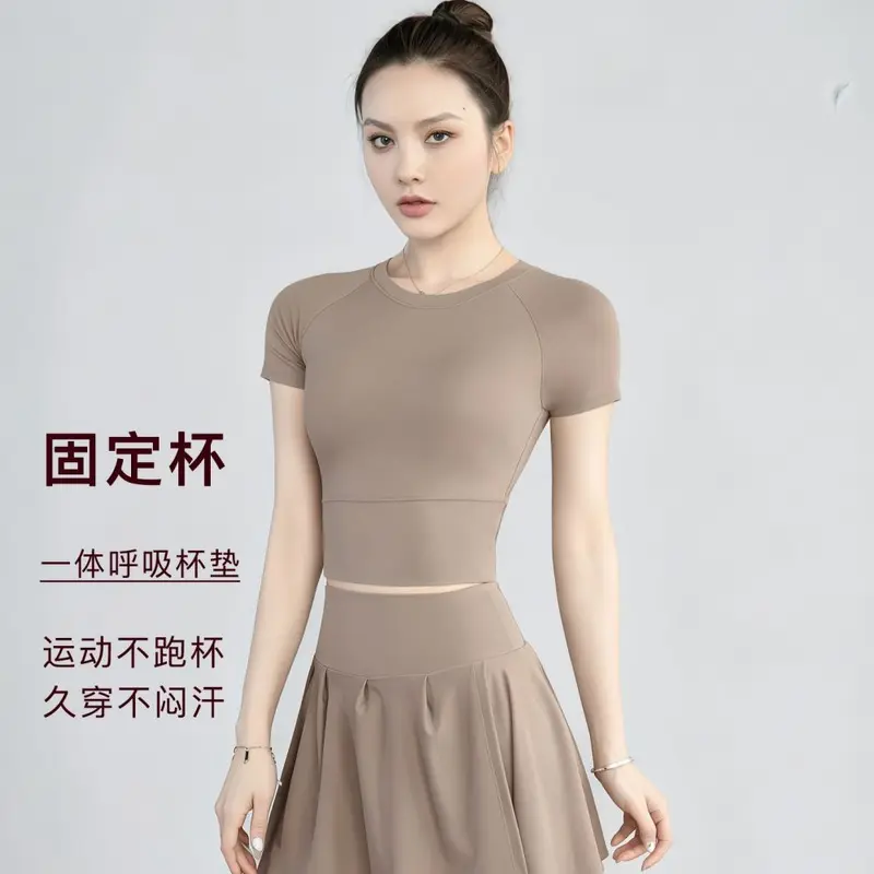 Women's Short Sleeve Yoga Top with Chest Pads, Quick-Dry Fabric