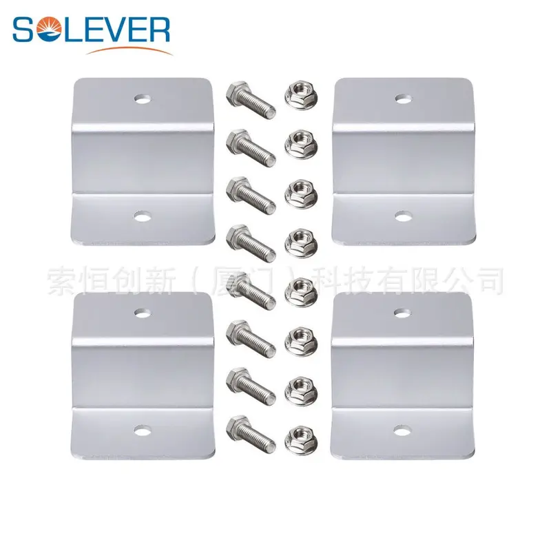Yizhuo RV-ezMount Solar Panel Z-Type Bracket ZBR-01