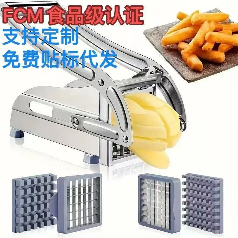 Potato cutter stainless steel vegetable chopper