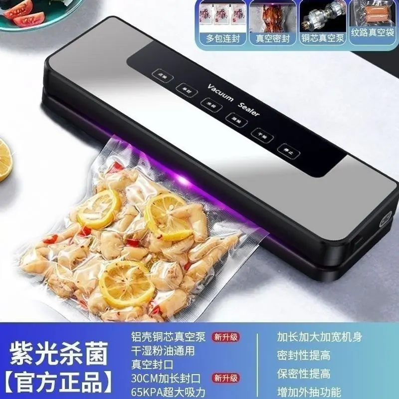 Automatic vacuum sealing machine household food preservation
