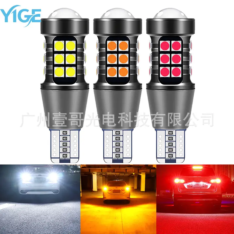 T15 3030 27SMD LED Reverse and Turn Signal Bulb, Canbus Compatible