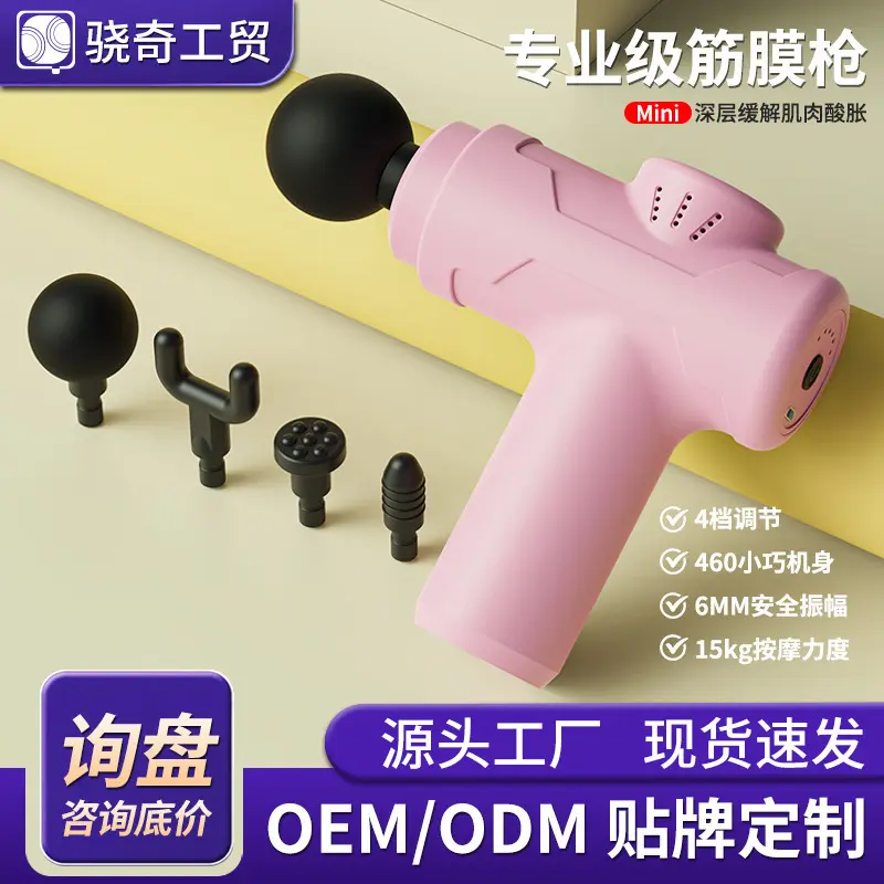 Mini-Faszienpistole zur Muskelmassage