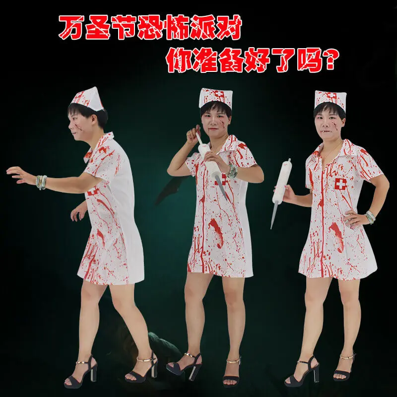 Halloween Costume White Bloody Ghost Outfit