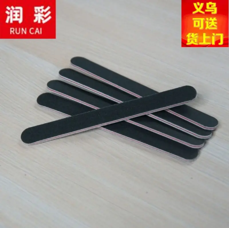Nail File, Straight, 17.8 x 1.9 x 0.4 cm, Black Sand