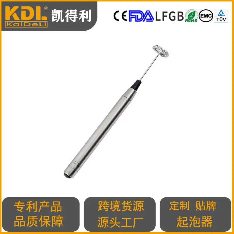 Milk frother coffee frother home electric milk frother milk mixer hand frother