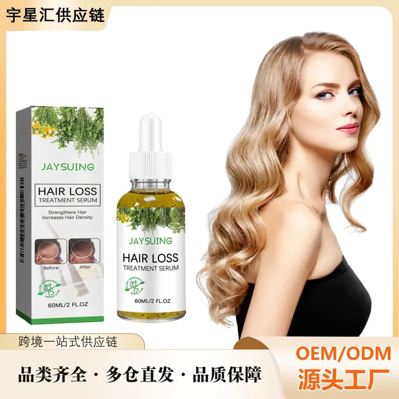 Kopfhaut-Haaröl-Serum zur Kopfhautmassage