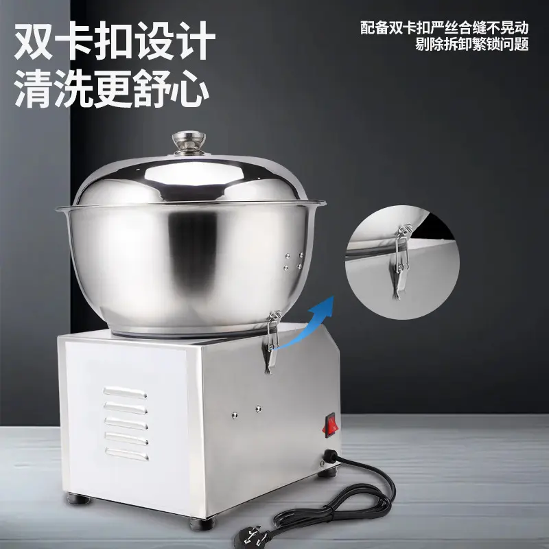 Commercial Large-Capacity Automatic Dough Mixer