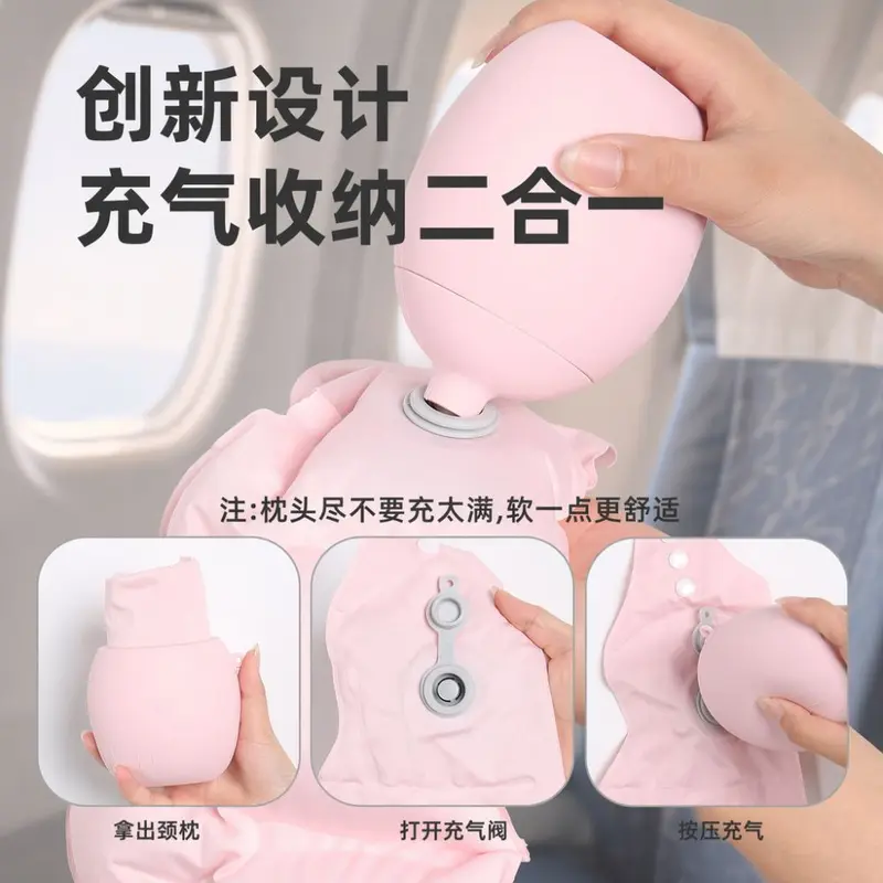 Ice Silk Inflatable U-Shaped Pillow 360° Neck Pillow, Travel Pillow, Storage Case, Portable Neck Pillow, Inflatable Pillow Manufacturer Wholesale