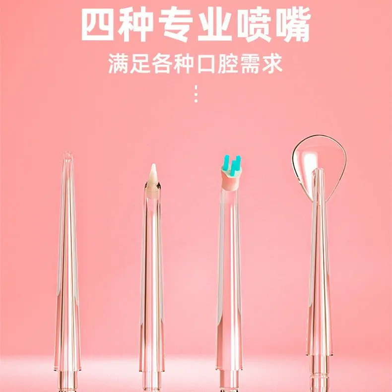 Portable Electric Water Flosser Replacement Nozzle