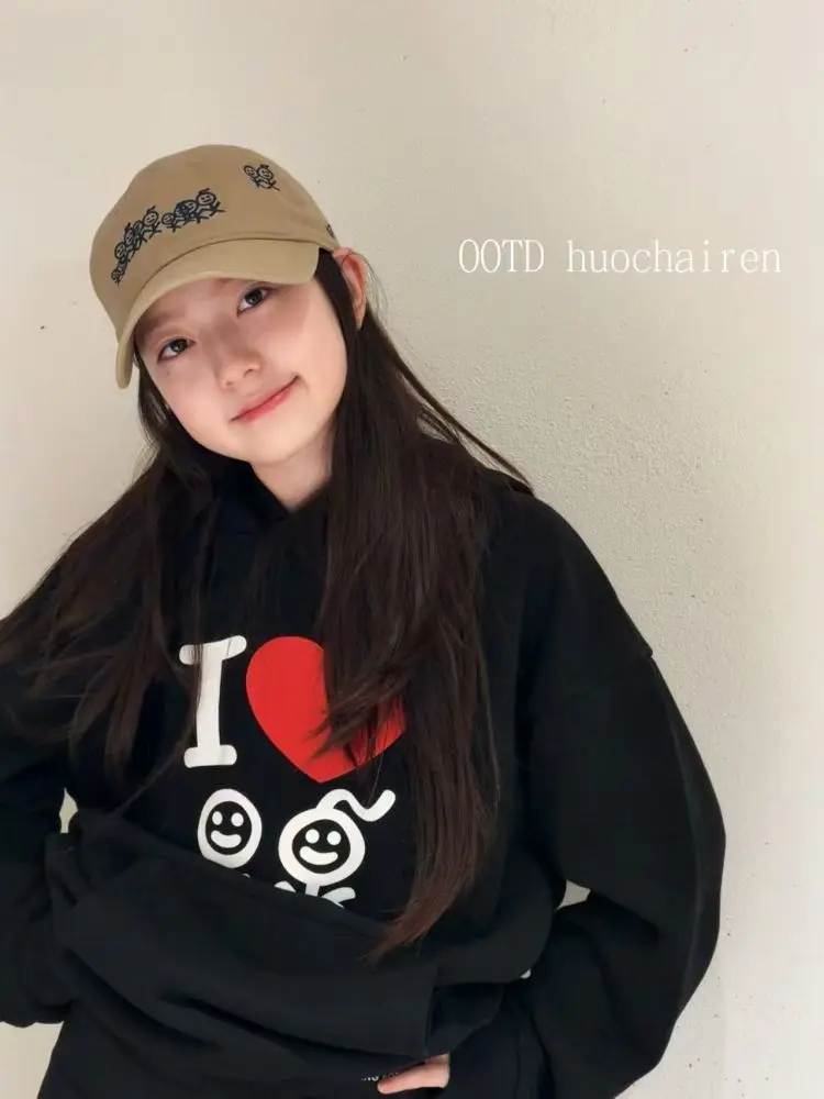 Strichmännchen-Kapuzensweatshirt