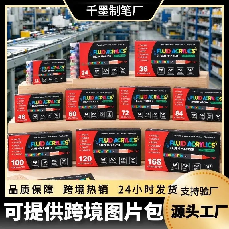 Liquid Acrylic Marker Set, Soft Tip, Press-Free, for Students and DIY Art