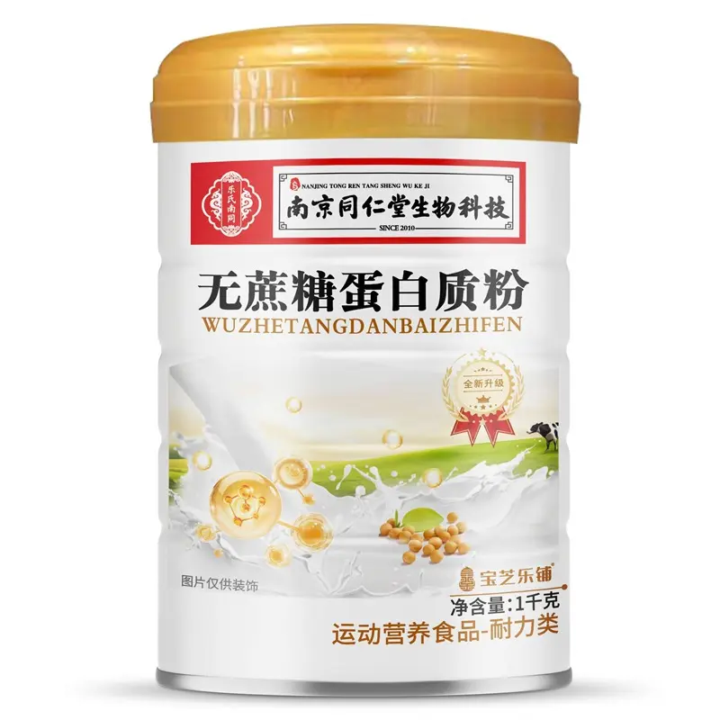 Nanjing Tongrentang Şekersiz Protein Tozu 1000 g