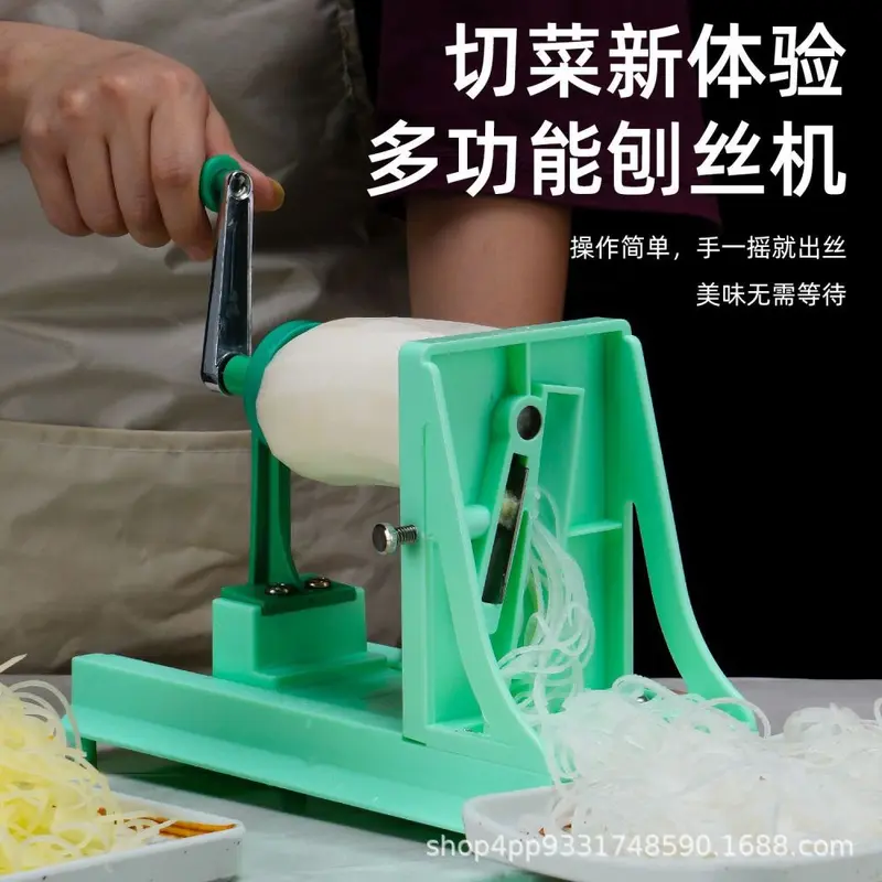 Multifunctional vegetable shredder for radish, potato and fruit