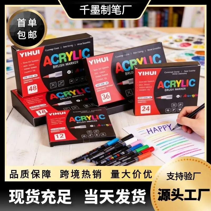 Cross-border bestselling mini liquid acrylic marker pens with soft tips, blendable, student art painting DIY set