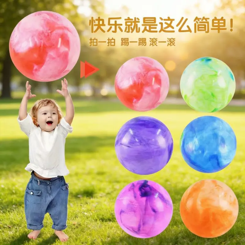 Inflatable Cloud Bounce Ball, 18 Inch, Eco-Friendly for Children