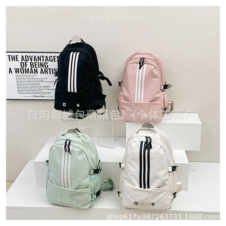 Large Capacity Unisex Student and Hiking Backpack