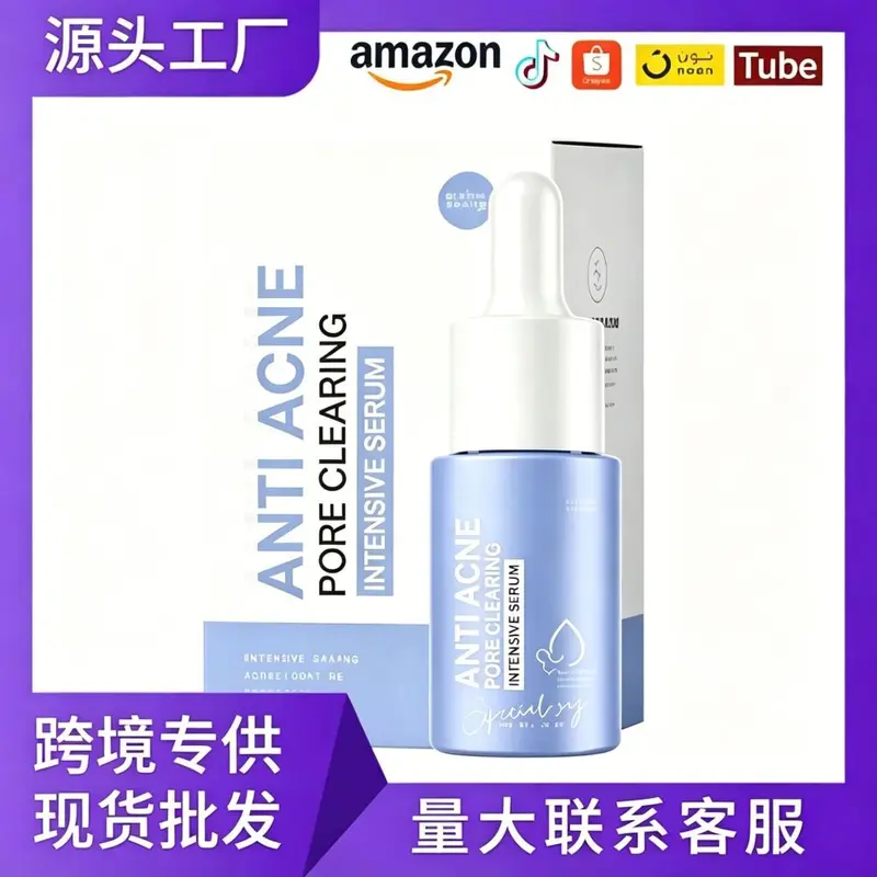 ANTIACNEPORECLEARING Facial Massage Serum, Moisturizing, 20ml