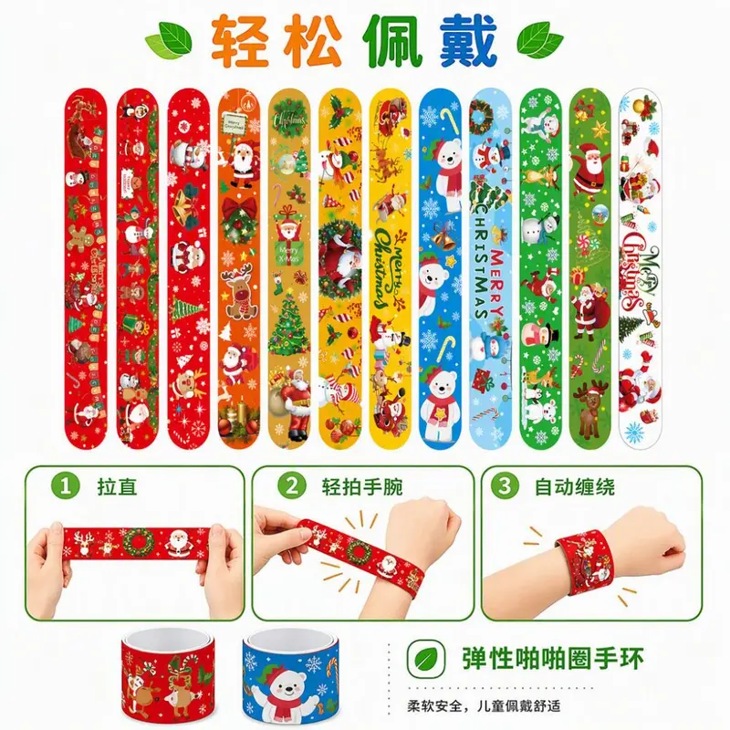 Christmas Clapping Ring Bracelet for Children's Parties